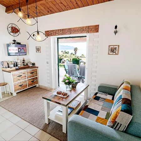 Seablue 137 Corfu Апартаменты *