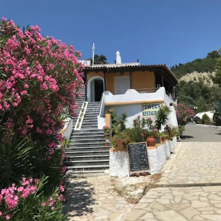 Seablue 137 Corfu Апартаменты *